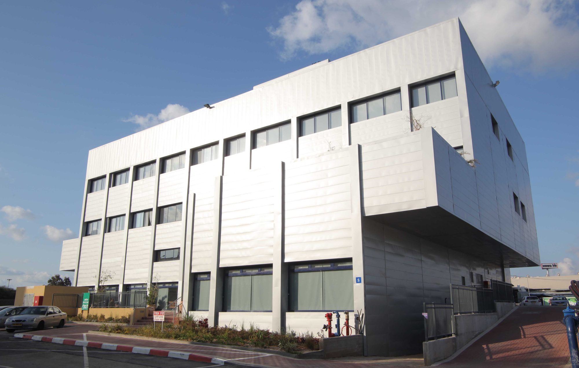 Levinsky Center